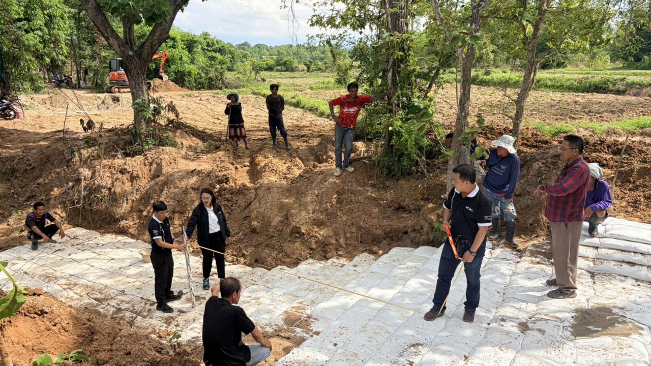 ภาพประกอบที่ 1