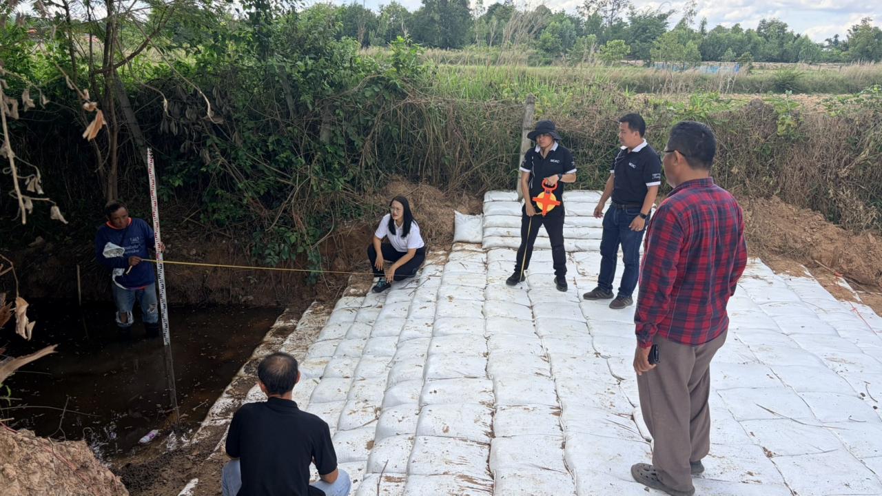 ภาพประกอบที่ 10