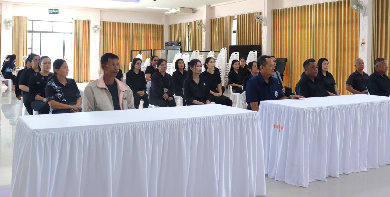 ภาพประกอบที่ 7
