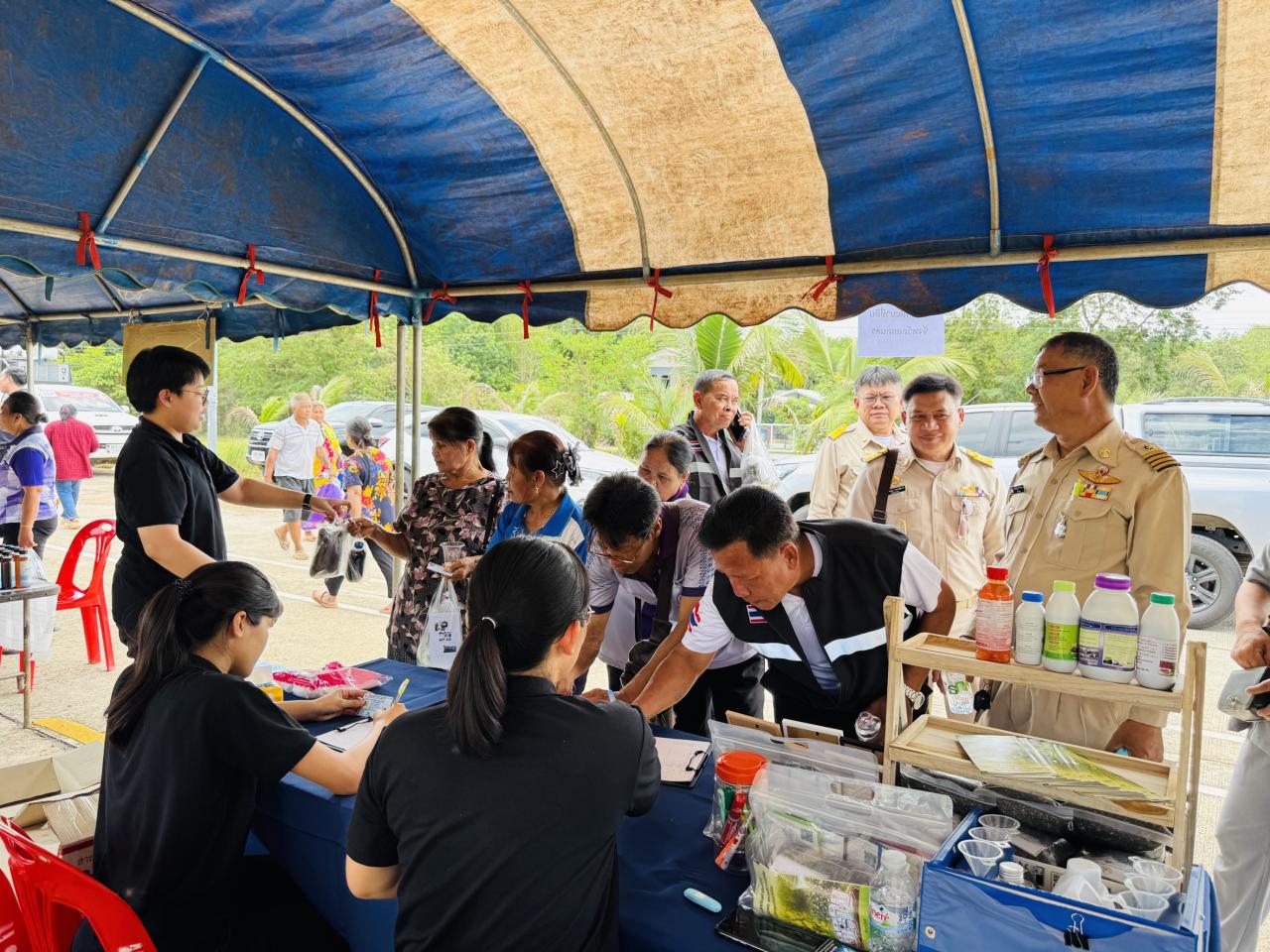 ภาพประกอบที่ 2