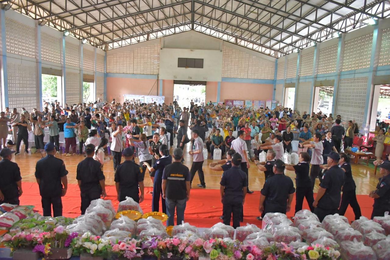 ภาพประกอบที่ 9