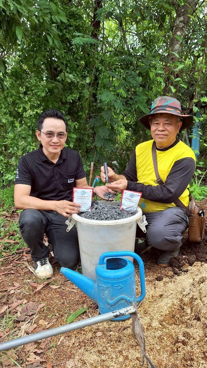 ภาพประกอบที่ 4