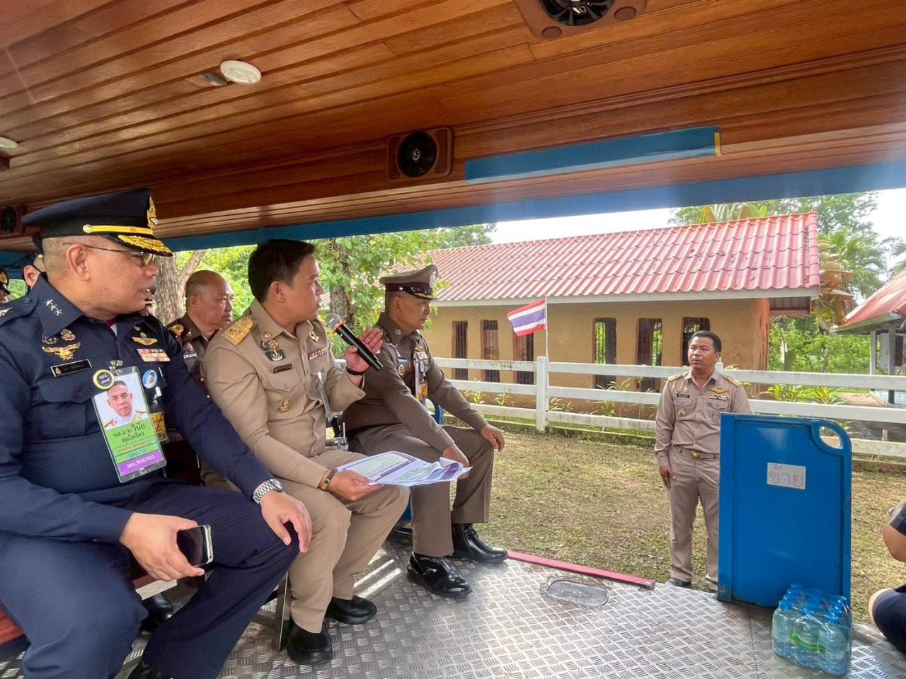 ภาพประกอบที่ 2