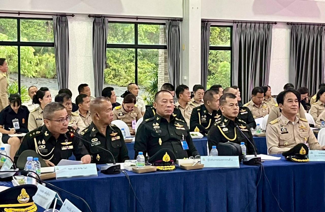 ภาพประกอบที่ 8