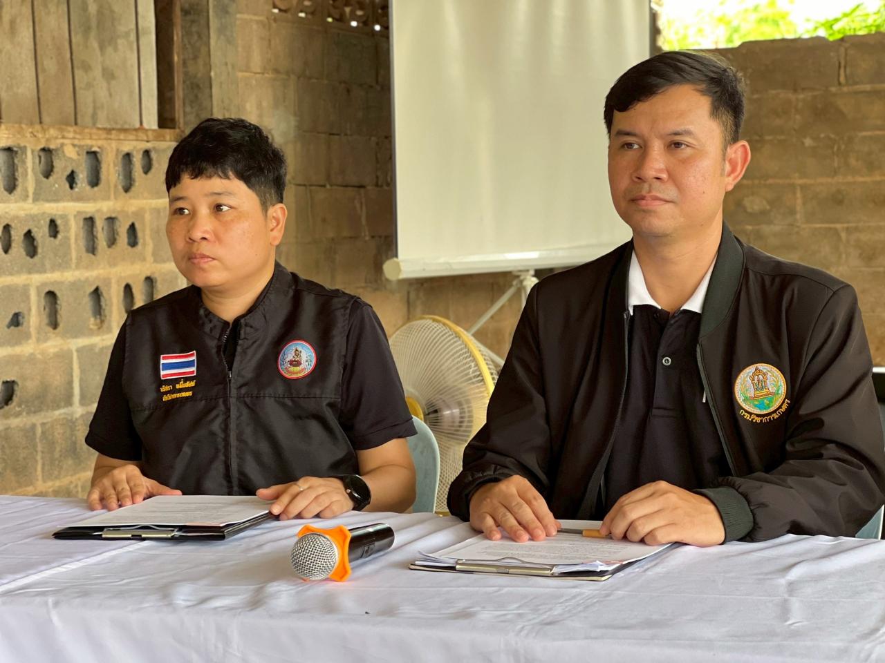 ภาพประกอบที่ 4