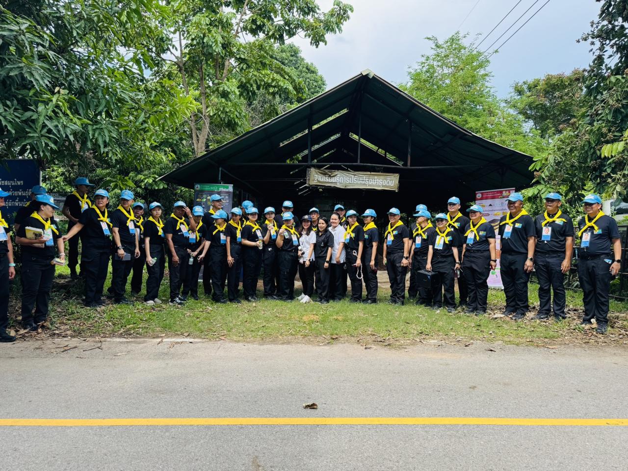 ภาพประกอบที่ 8