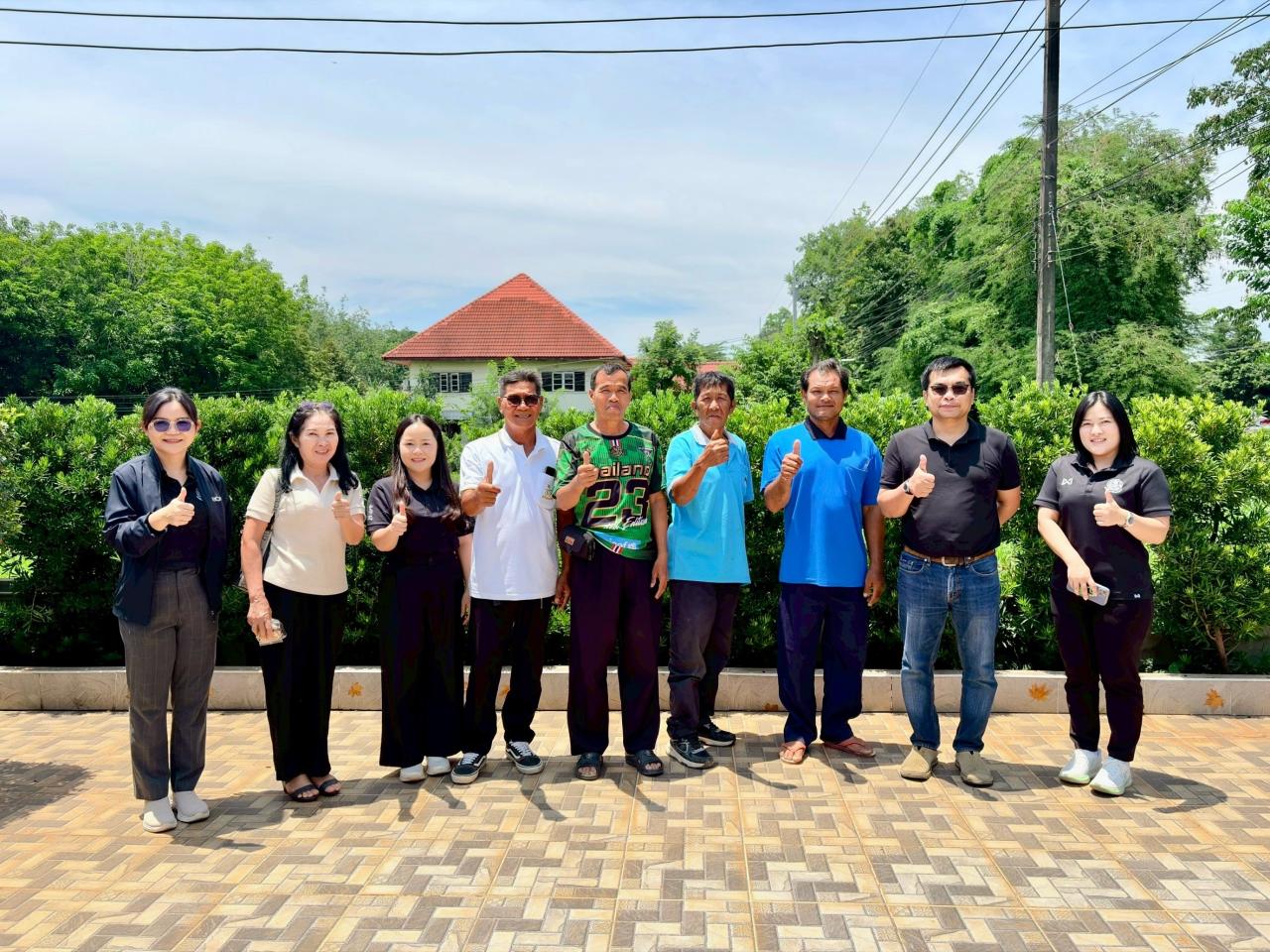 ภาพประกอบที่ 10