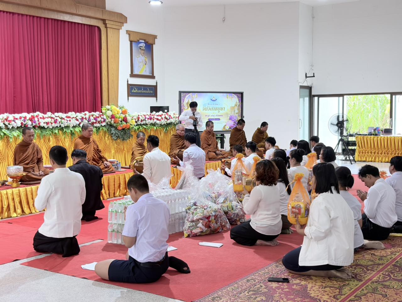 ภาพประกอบที่ 8