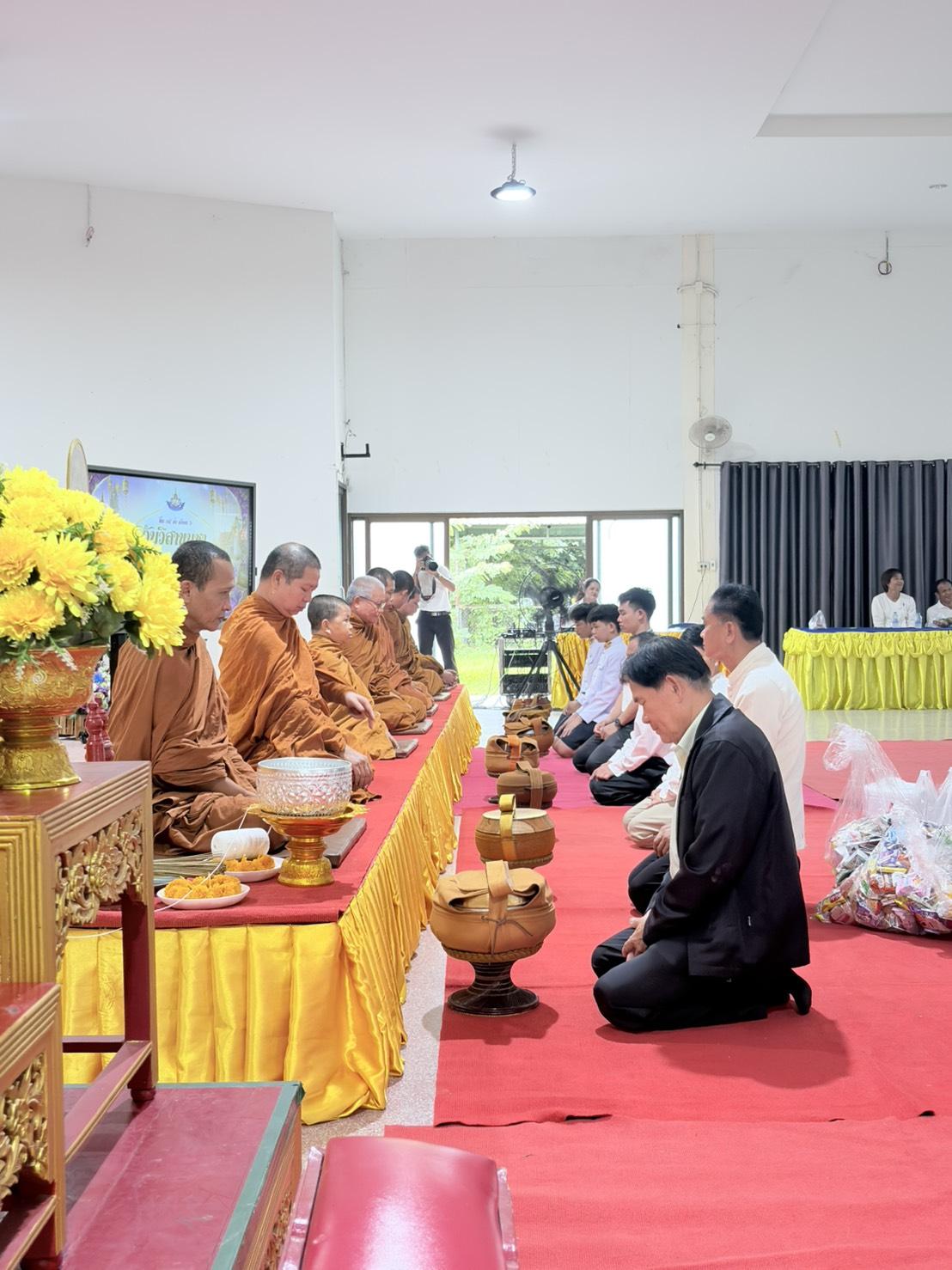 ภาพประกอบที่ 11