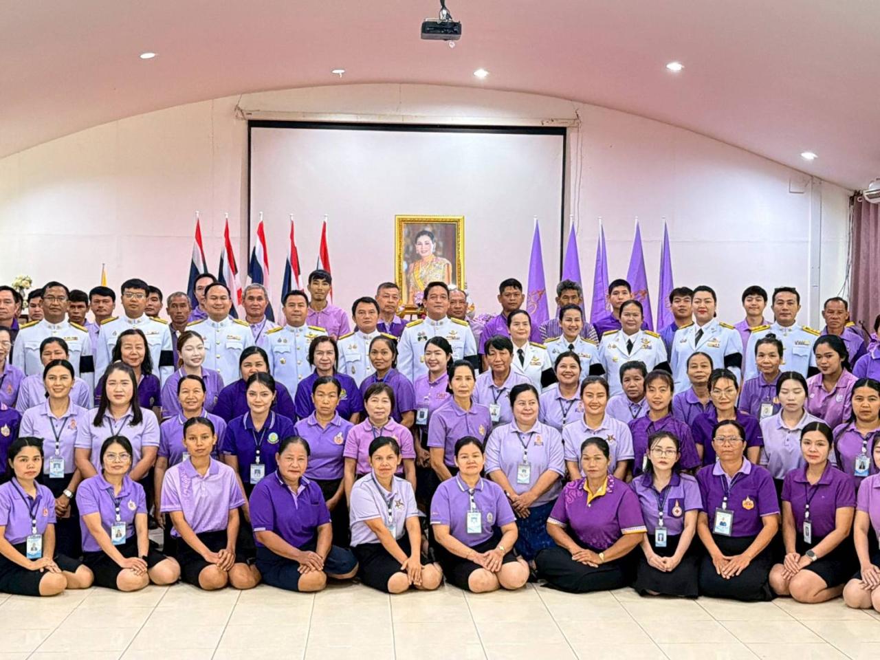 ภาพประกอบที่ 4