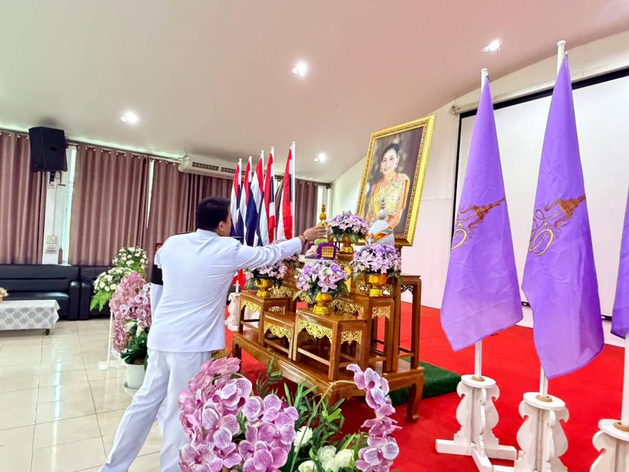 ภาพประกอบที่ 7