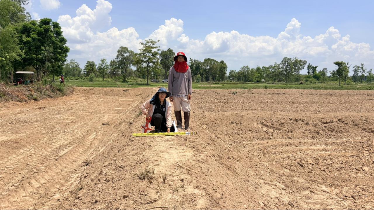 ภาพประกอบที่ 10