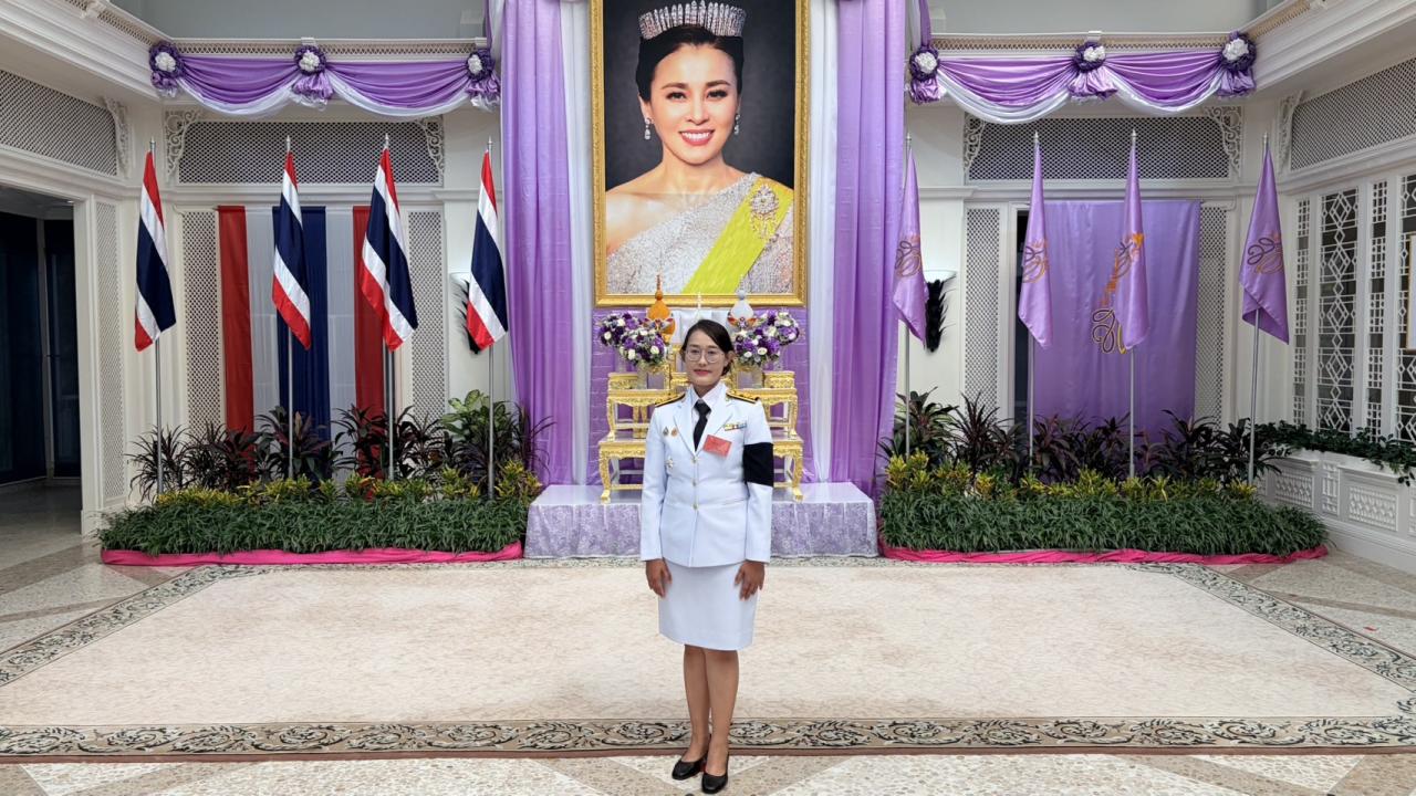 ภาพประกอบที่ 5