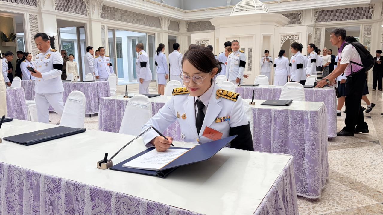 ภาพประกอบที่ 6