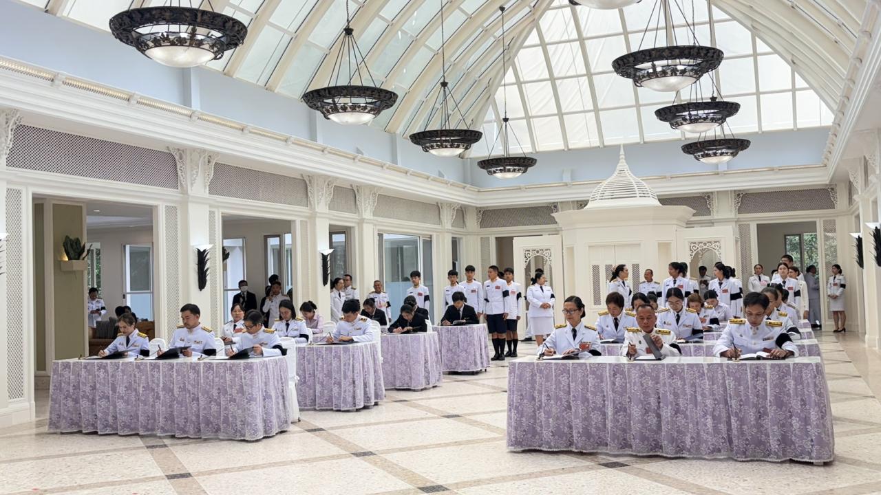 ภาพประกอบที่ 7