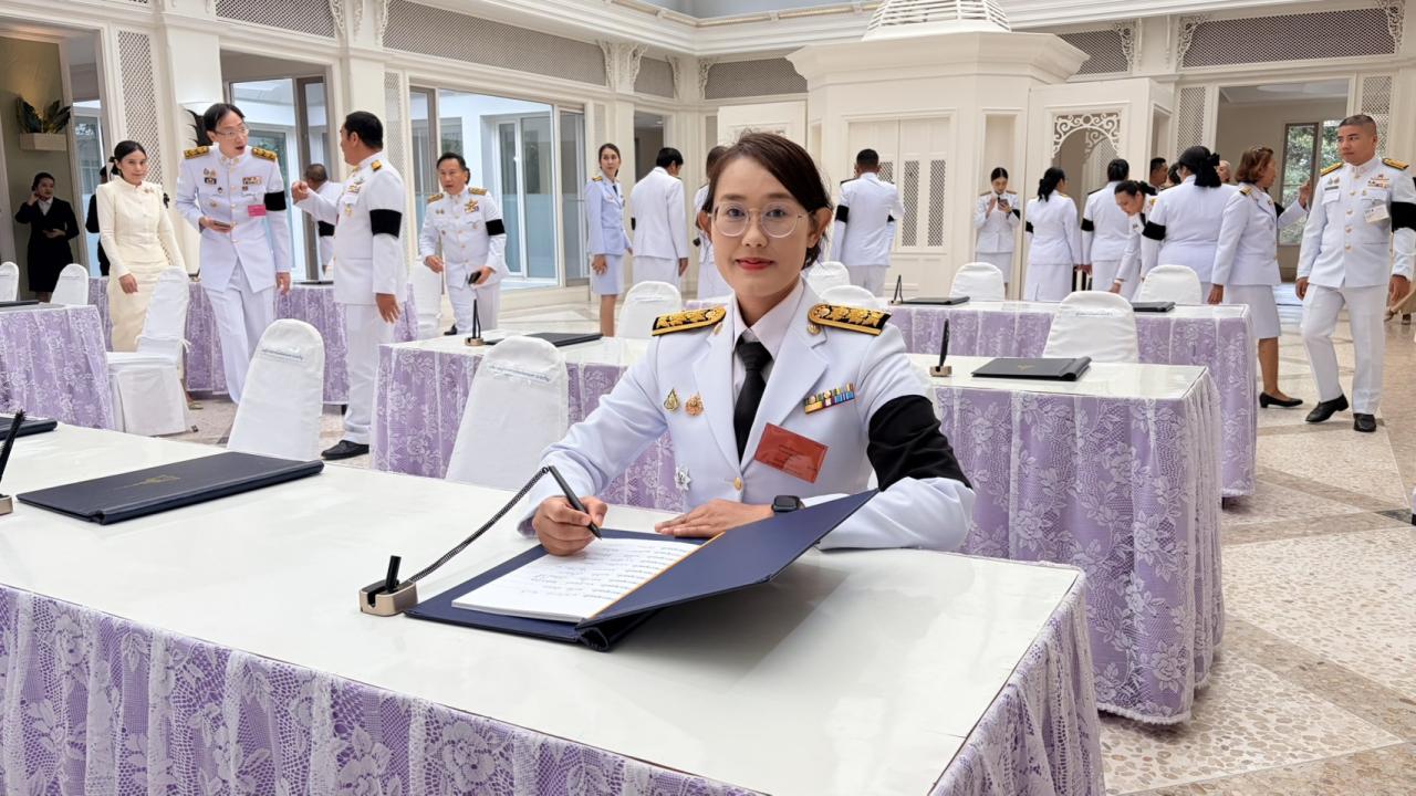 ภาพประกอบที่ 8