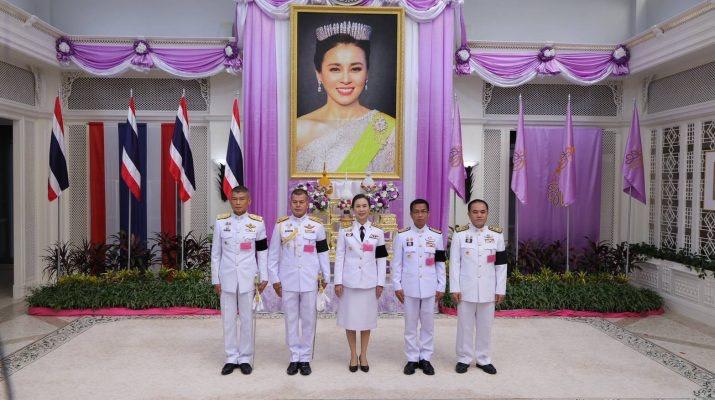 ภาพประกอบที่ 9