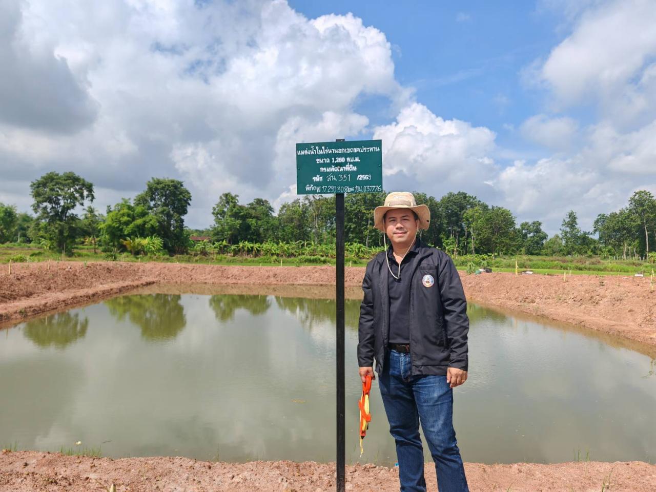 ภาพประกอบที่ 0