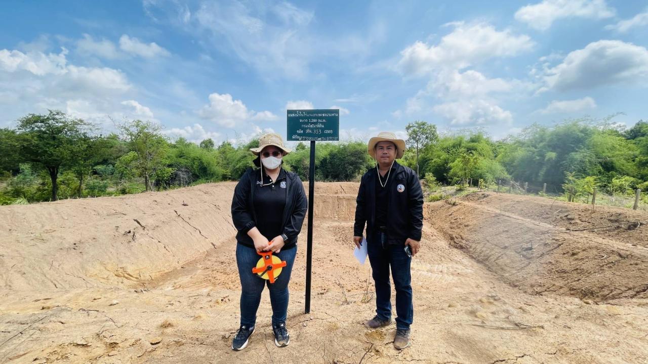 ภาพประกอบที่ 1
