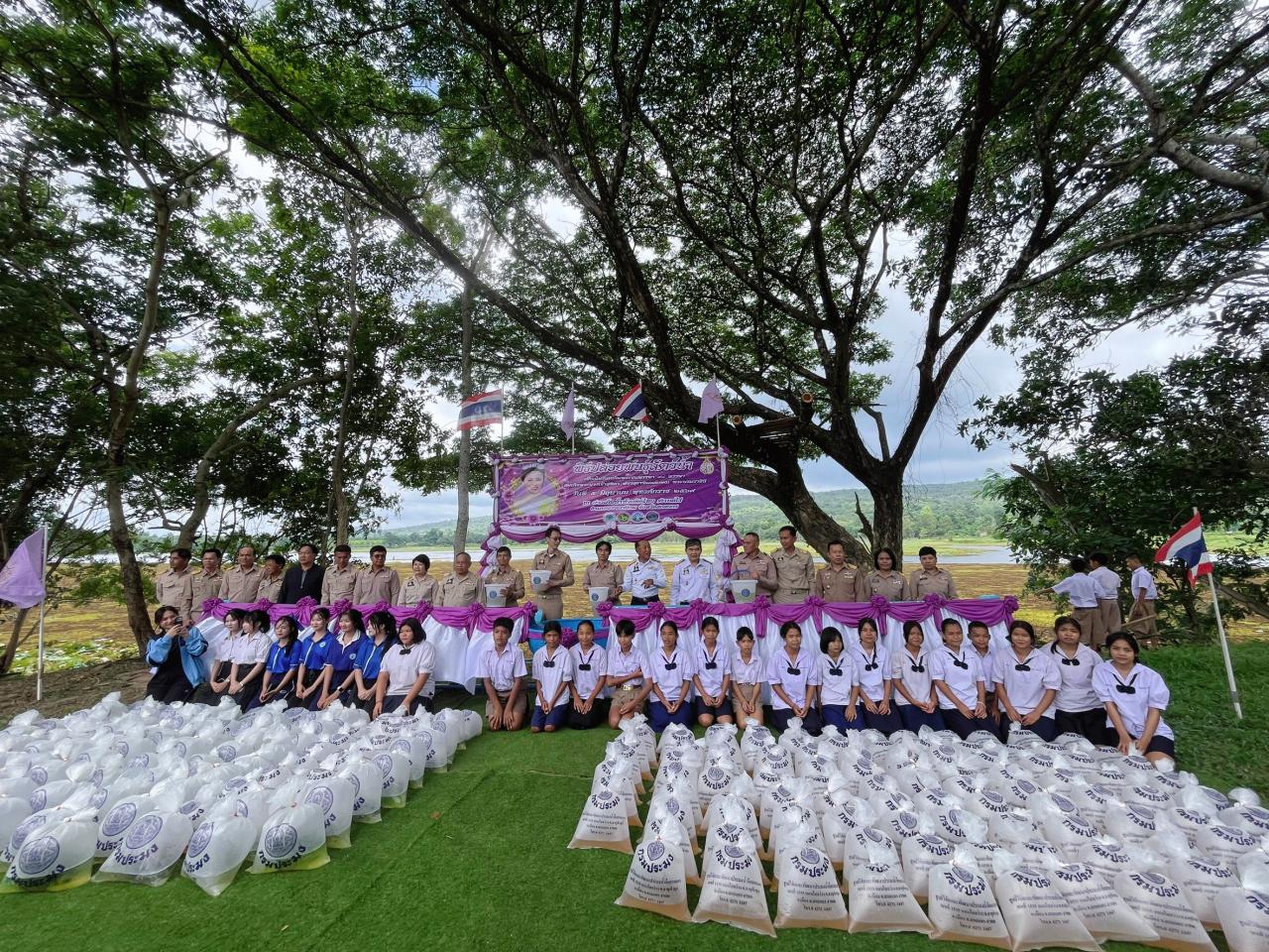 ภาพประกอบที่ 0