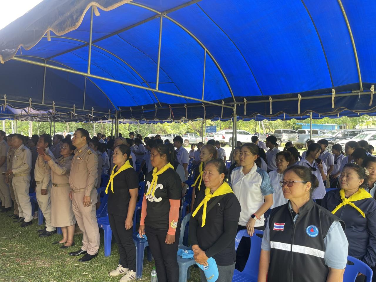 ภาพประกอบที่ 7