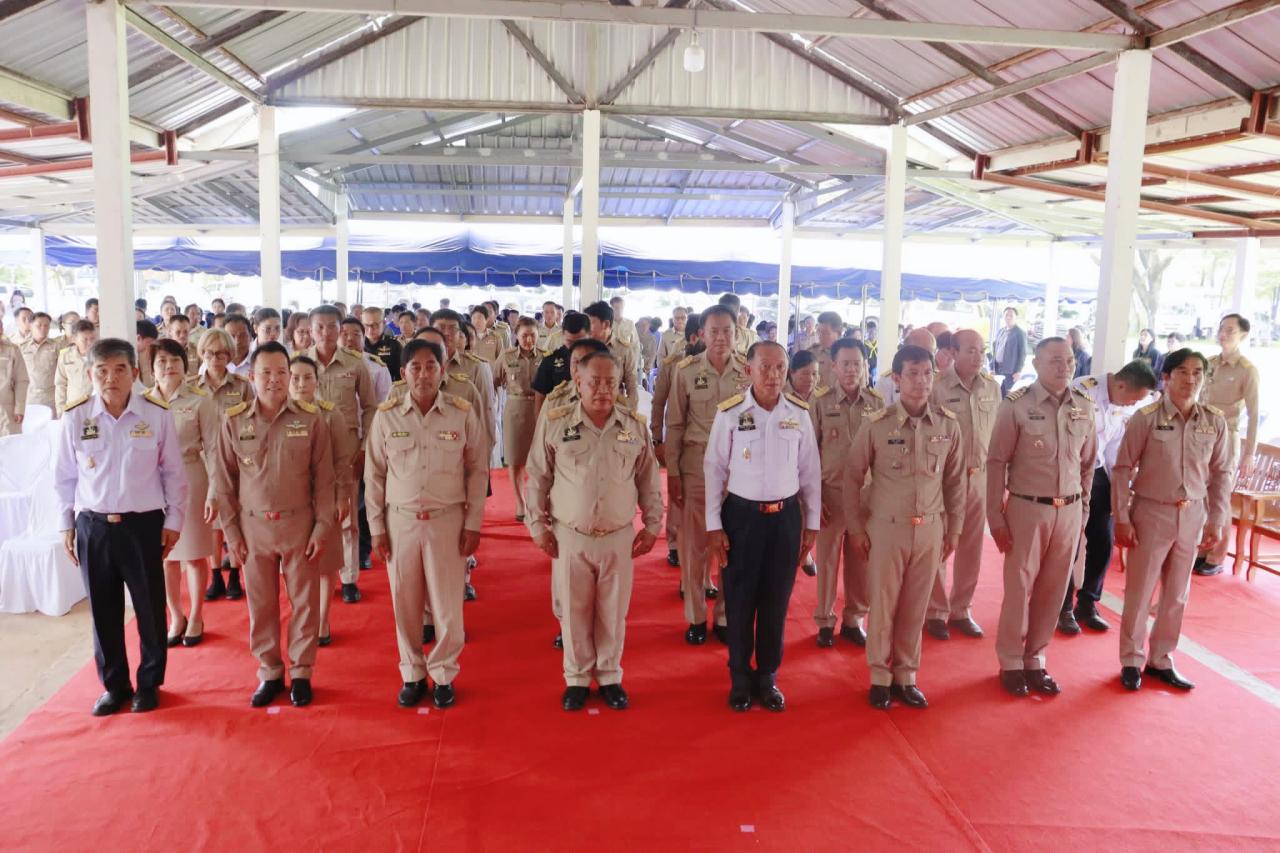 ภาพประกอบที่ 8