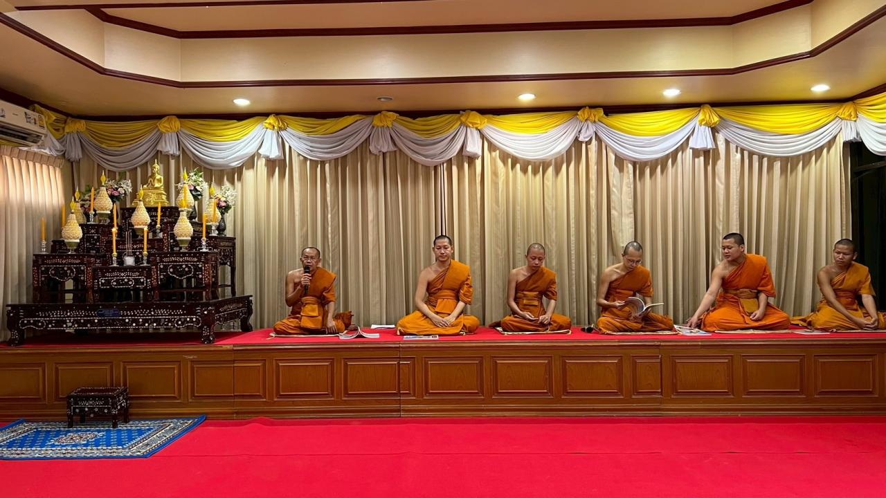 ภาพประกอบที่ 5