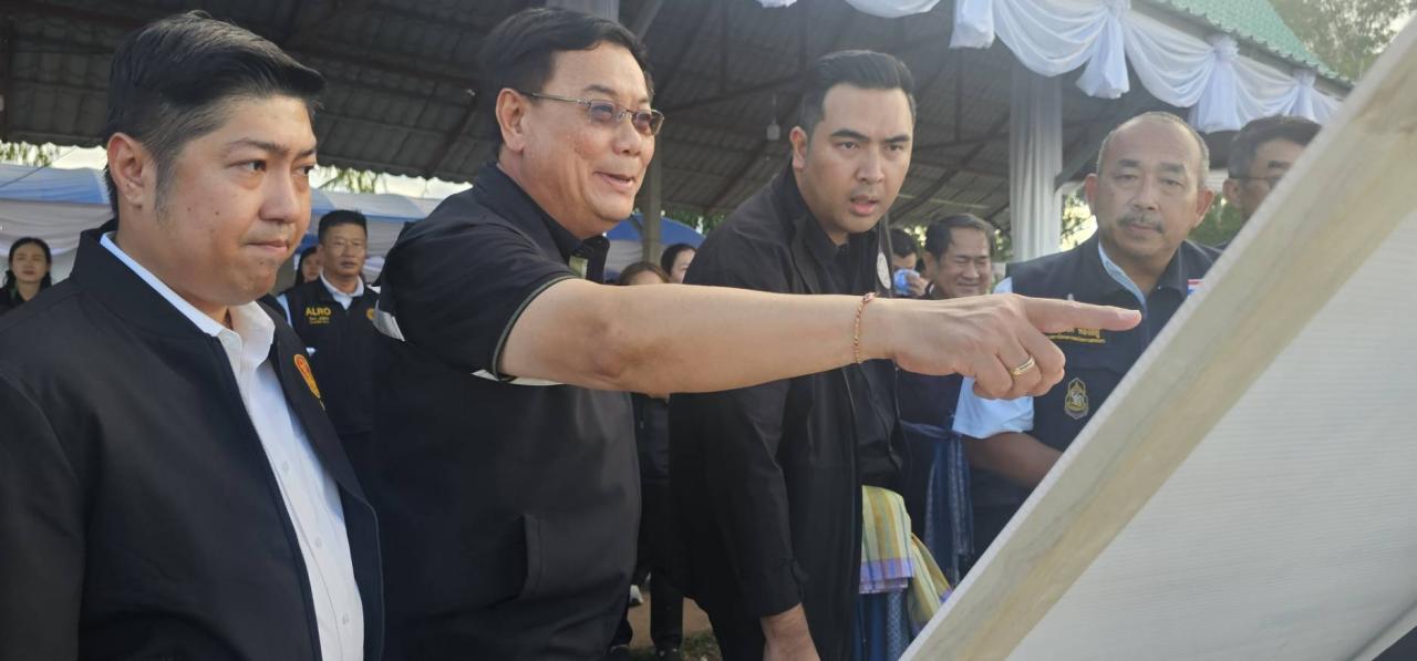 ภาพประกอบที่ 4