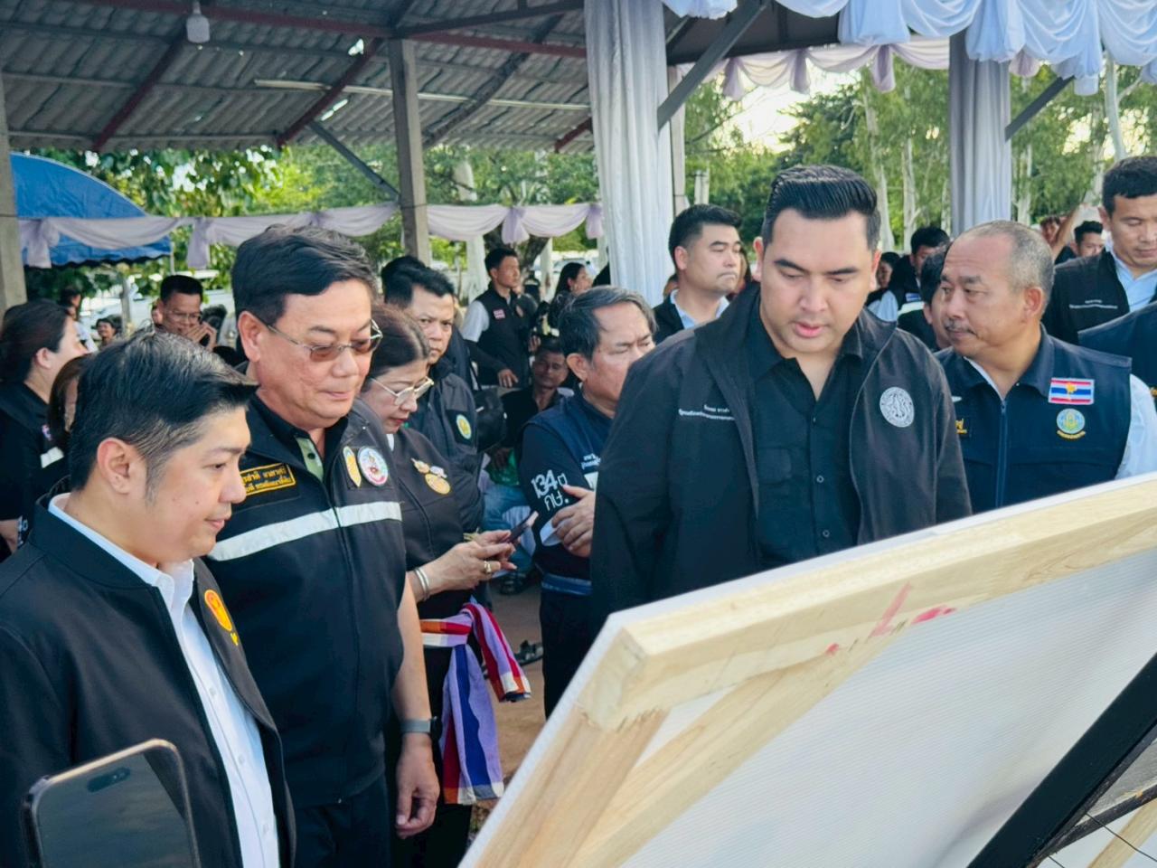 ภาพประกอบที่ 7