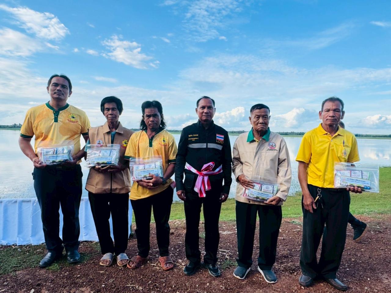 ภาพประกอบที่ 9