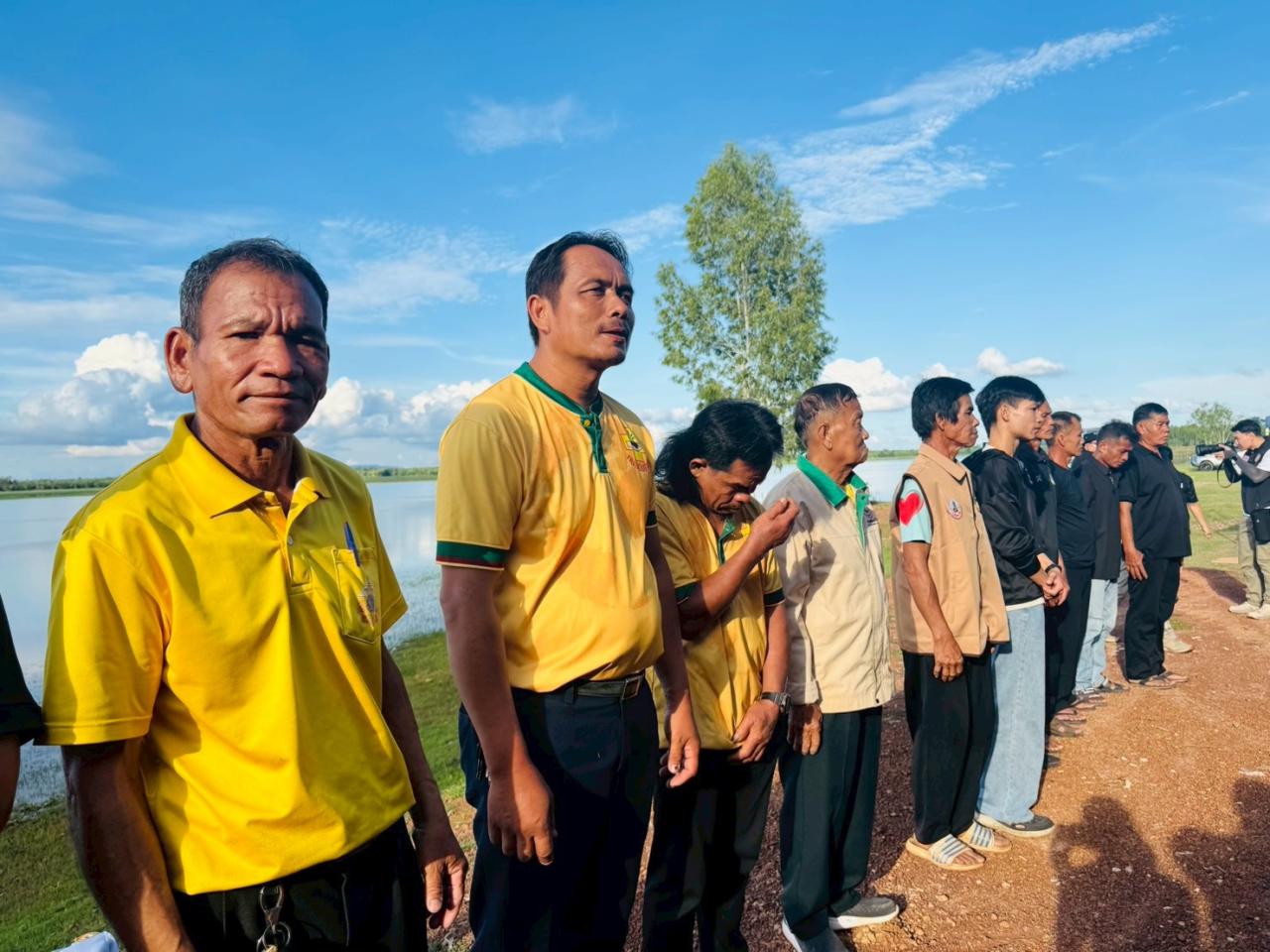 ภาพประกอบที่ 10