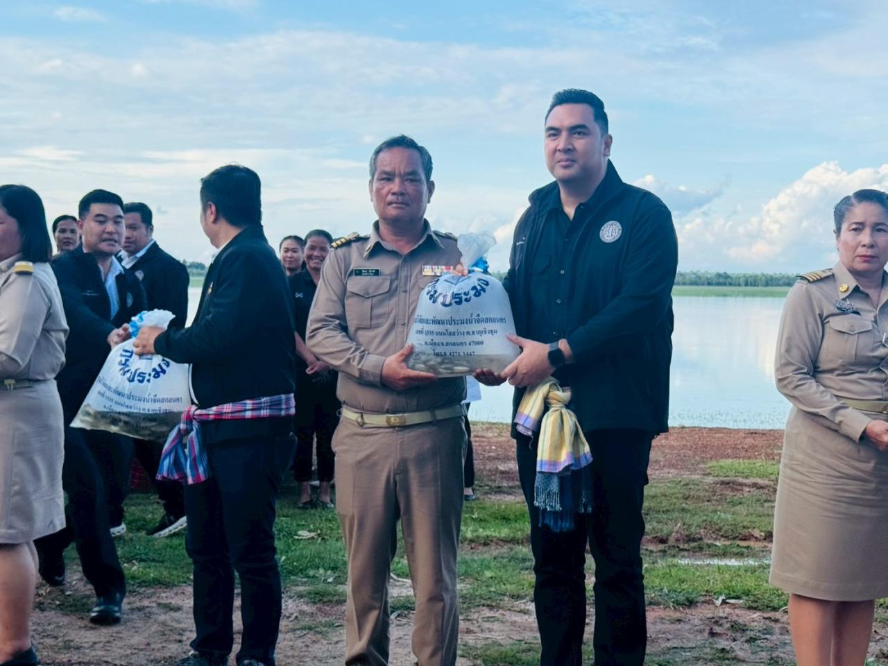 ภาพประกอบที่ 11