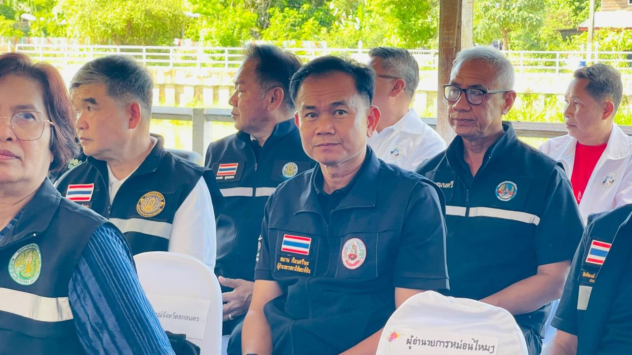 ภาพประกอบที่ 15