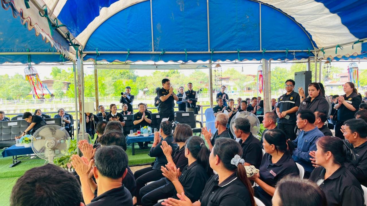 ภาพประกอบที่ 17
