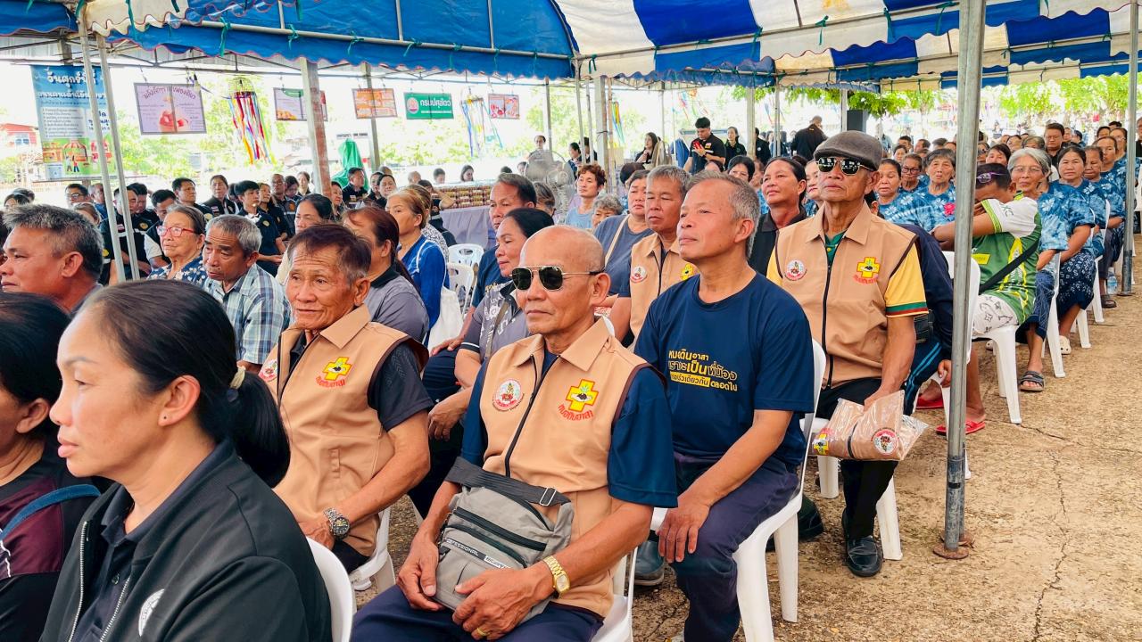 ภาพประกอบที่ 18