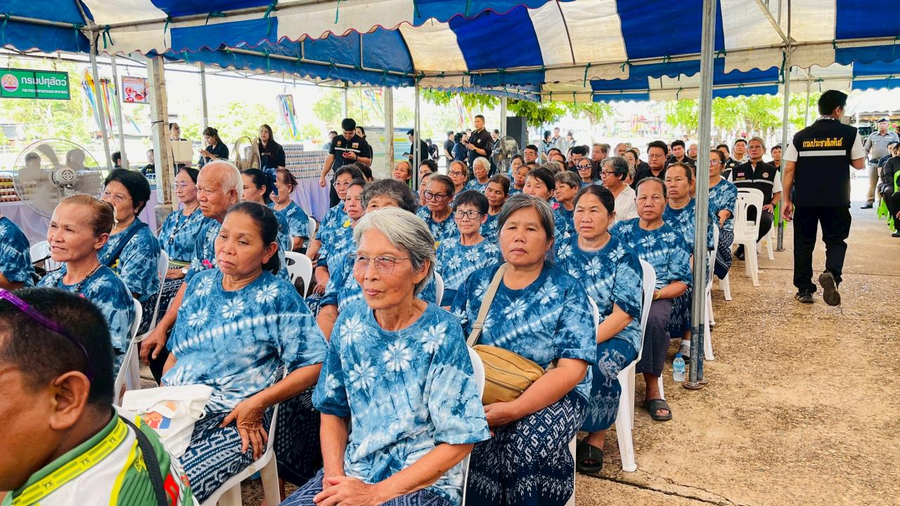 ภาพประกอบที่ 19