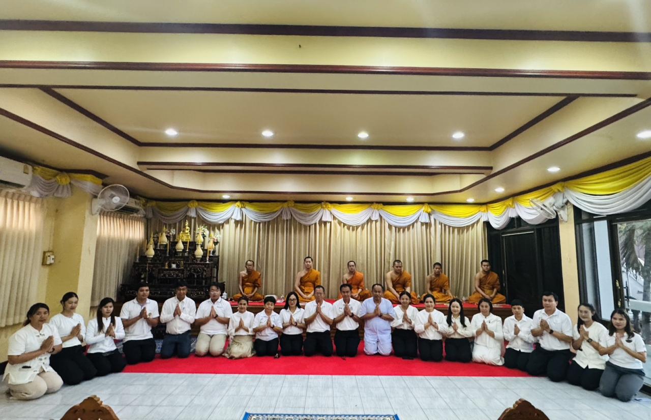 ภาพประกอบที่ 5