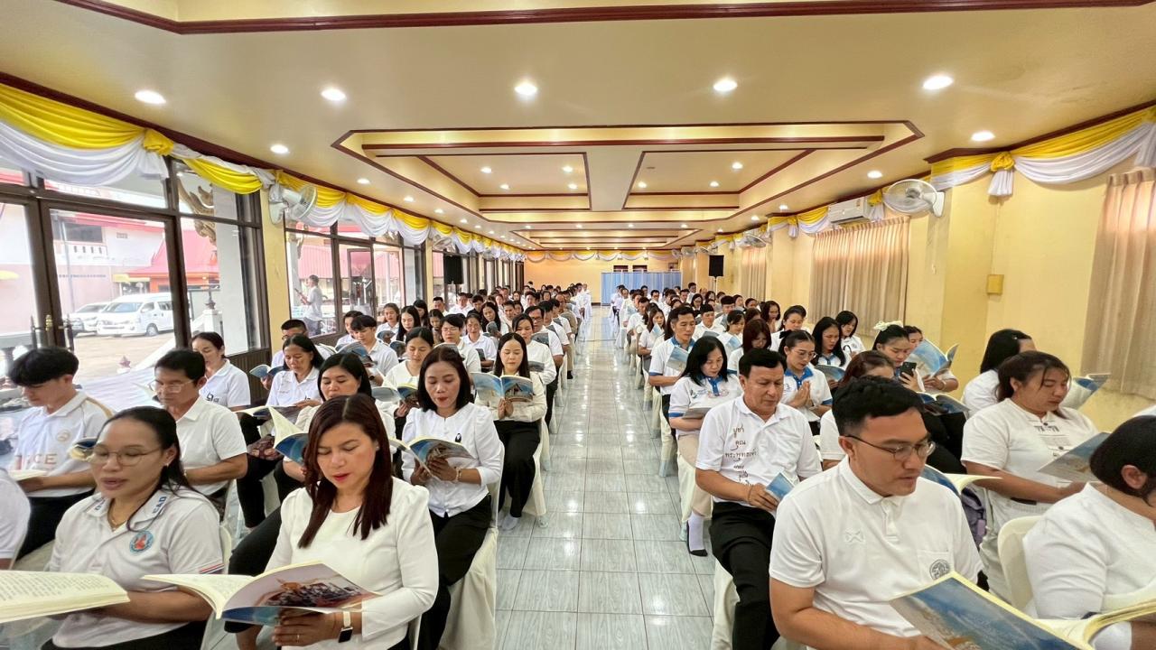 ภาพประกอบที่ 1