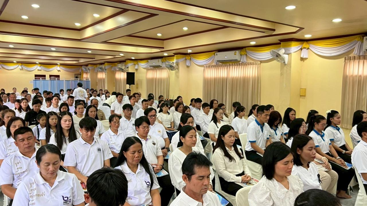 ภาพประกอบที่ 6