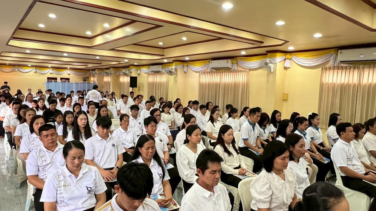 ภาพประกอบที่ 7