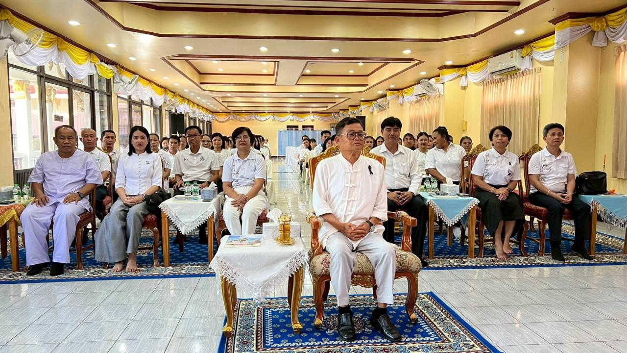 ภาพประกอบที่ 10