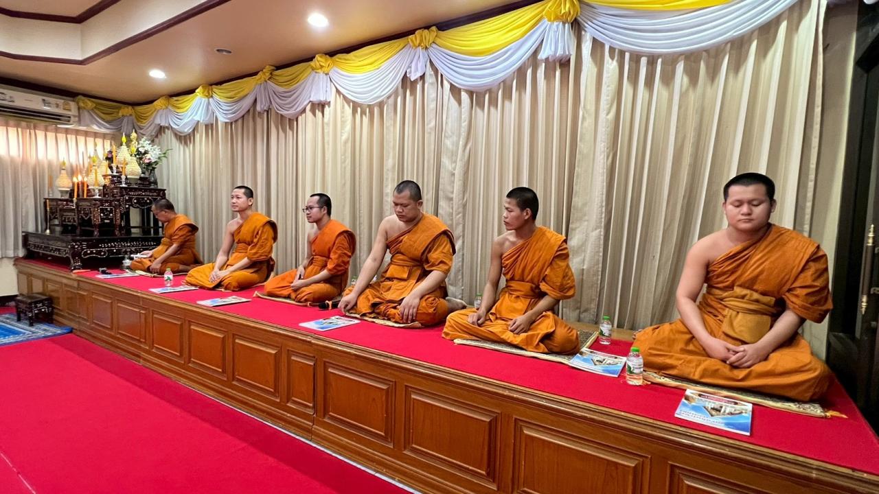 ภาพประกอบที่ 0