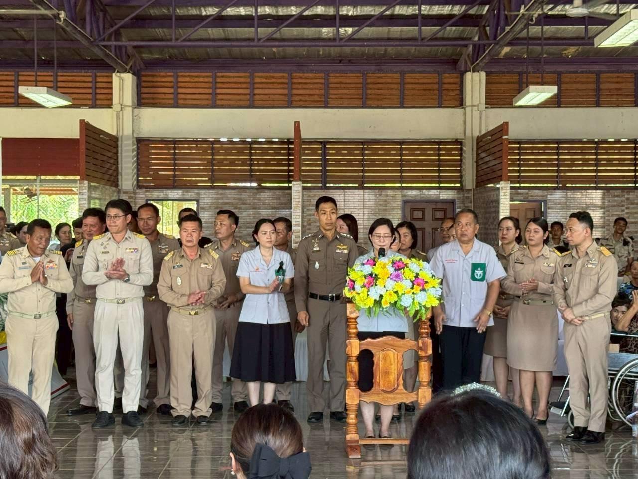 ภาพประกอบที่ 8