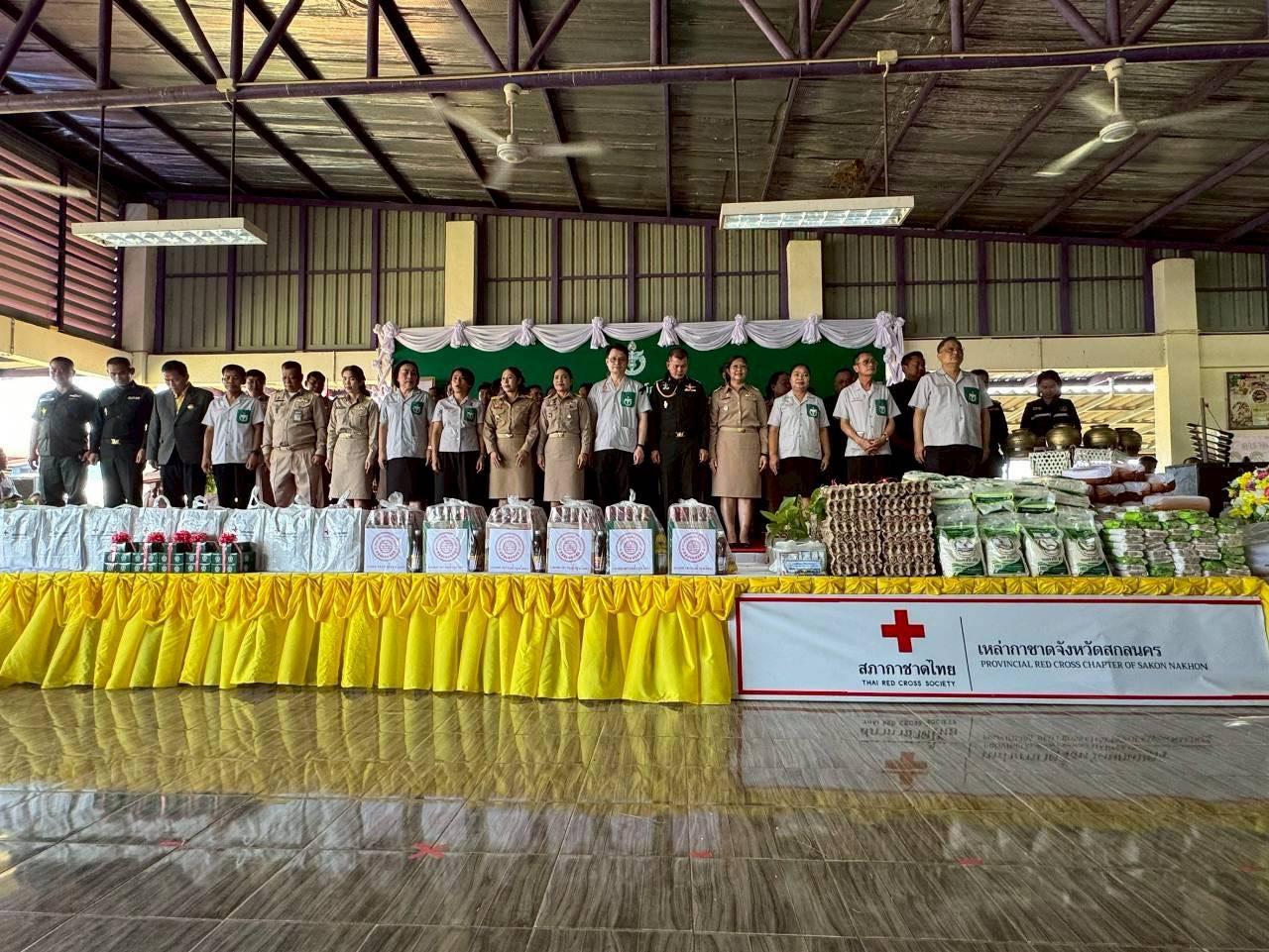 ภาพประกอบที่ 10