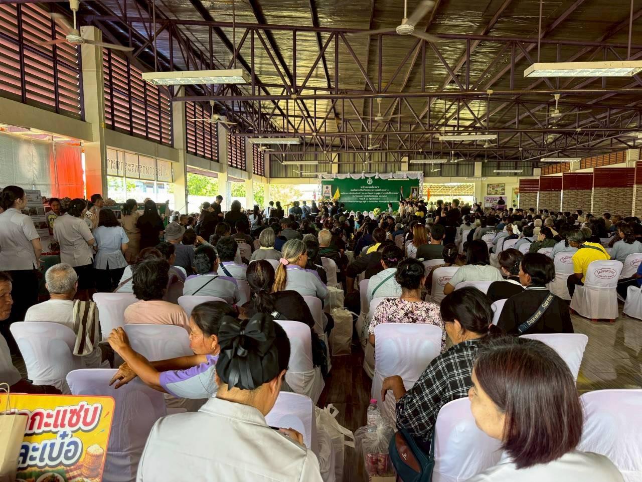 ภาพประกอบที่ 14