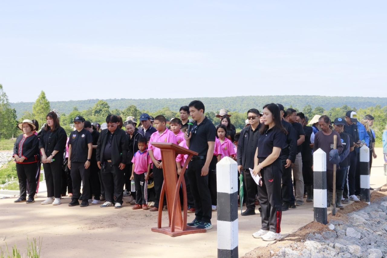 ภาพประกอบที่ 6