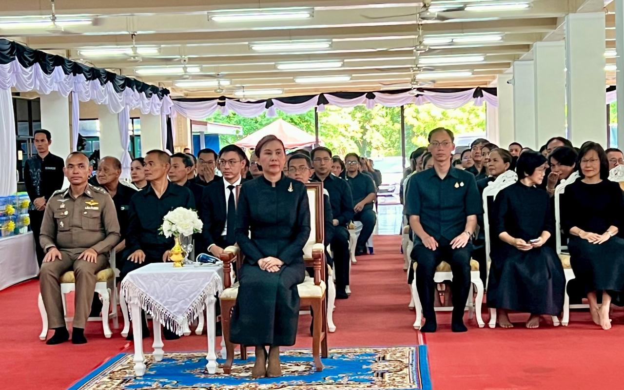 ภาพประกอบที่ 4