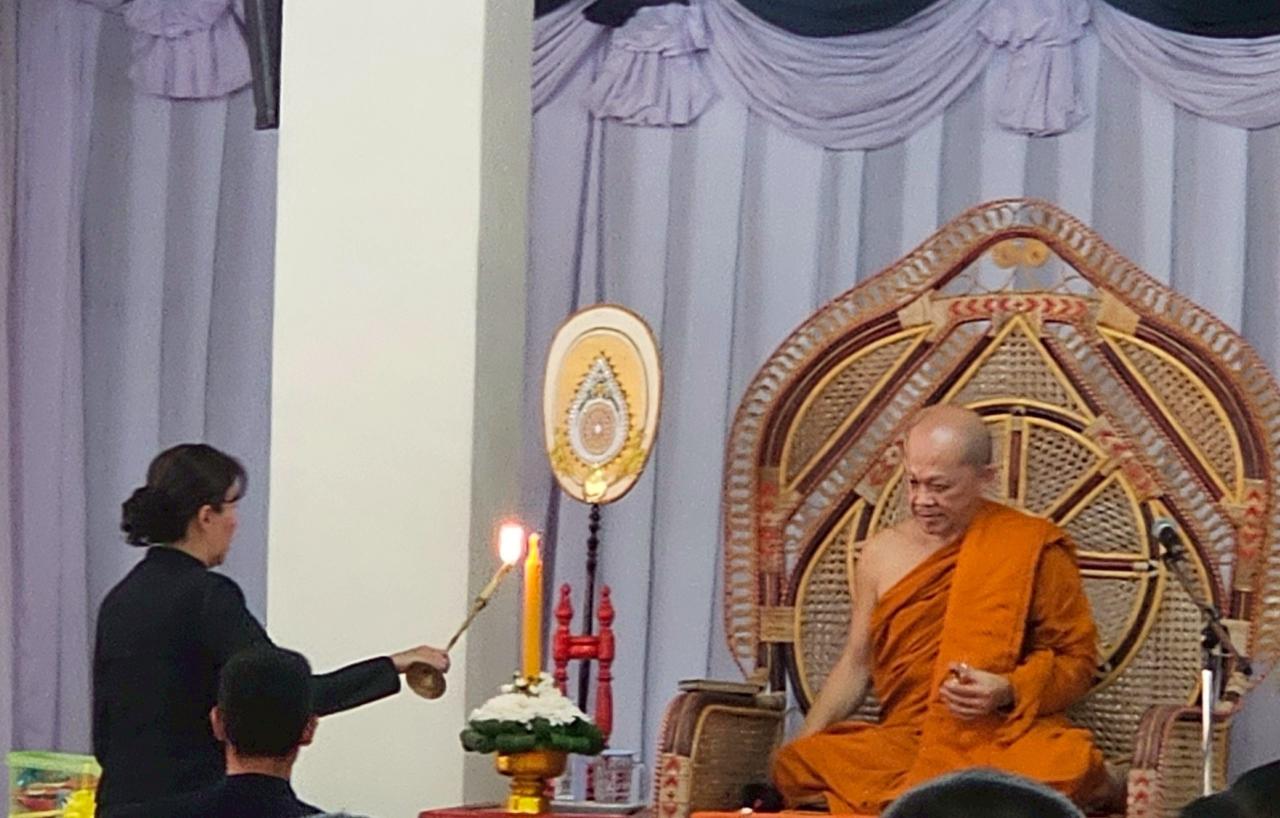 ภาพประกอบที่ 1