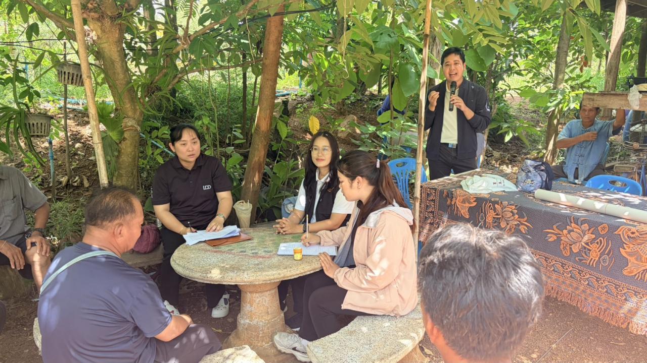 ภาพประกอบที่ 17