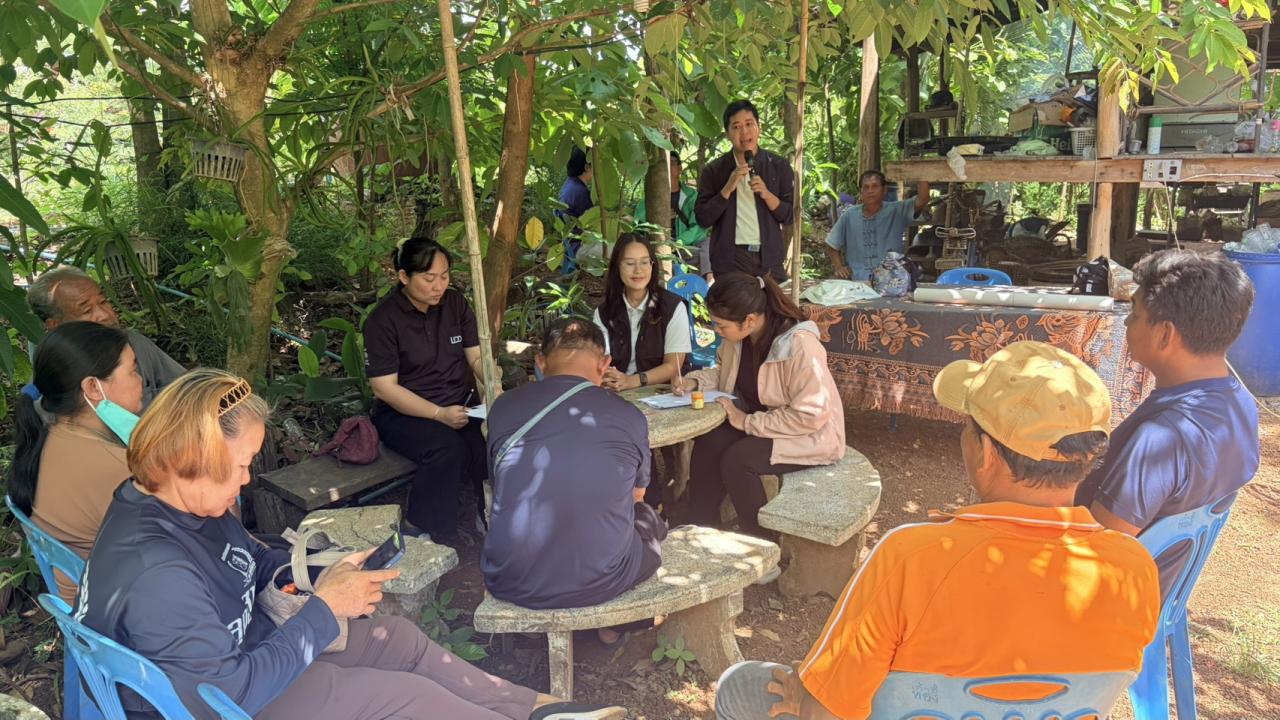 ภาพประกอบที่ 21